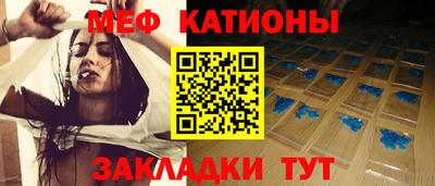 дурь Коммунар
