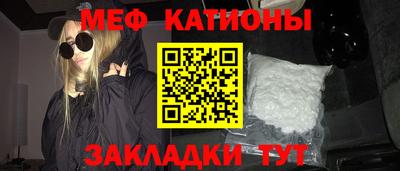 каннабис Конаково