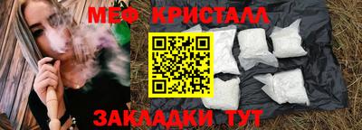 дурь Коммунар