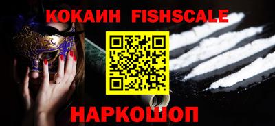 дурь Коммунар