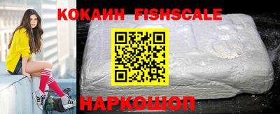 дурь Коммунар