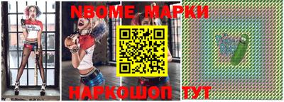 каннабис Конаково