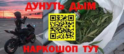 хмурый Краснодар