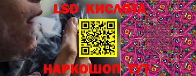 дурь Коммунар