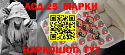 дурь Коммунар