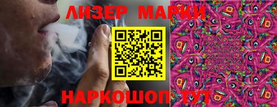 дурь Коммунар