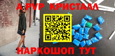 дурь Коммунар