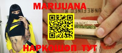 хмурый Краснодар