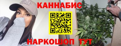 кокаин VHQ Краснознаменск