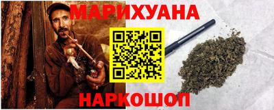 кокаин VHQ Краснознаменск