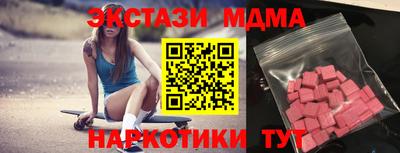 каннабис Конаково