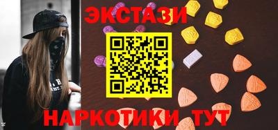 хмурый Краснодар