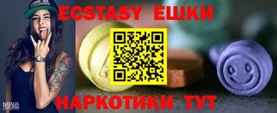каннабис Конаково