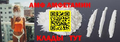 хмурый Краснодар