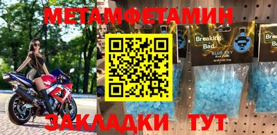 хмурый Краснодар