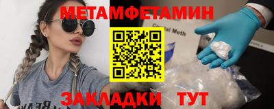 дурь Коммунар