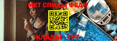 каннабис Конаково