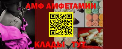 кокаин VHQ Краснознаменск