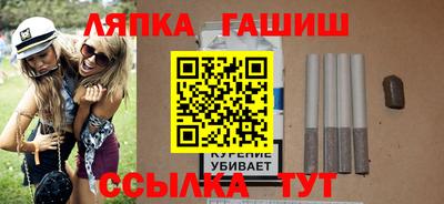 хмурый Краснодар