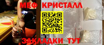 дурь Коммунар