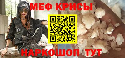 каннабис Конаково